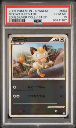 MEOWTH REVERSE HOLO 053/070 PSA 10 POKEMON SOULSILVER COLLECTION 2009 JAPANESE - Image 1