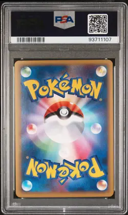 MEOWTH REVERSE HOLO 053/070 PSA 10 POKEMON SOULSILVER COLLECTION 2009 JAPANESE - Image 2