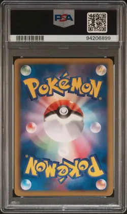 MAGMAR 007/050 PSA 10 POKEMON DRAGON BLADE BW5 JAPANESE - Image 2