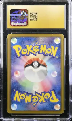 SCYTHER COLD FLARE 003/059 POKEMON JAPANESE 1ST EDITION CGC 10 PRISTINE - Image 2