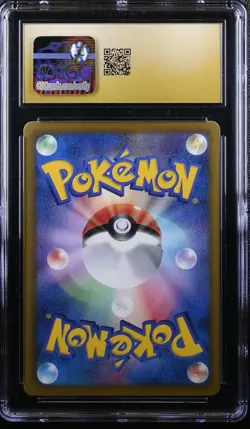 EEVEE SPIRAL FORCE 042/051 POKEMON JAPANESE 1ST EDITION CGC 10 PRISTINE - Image 2