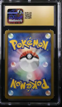 KROOKODILE SPIRAL FORCE 036/051 POKEMON JAPANESE 1ST EDITION CGC 10 PRISTINE - Image 2