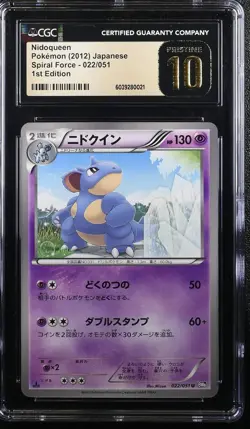NIDOQUEEN SPIRAL FORCE 022/051 POKEMON JAPANESE 1ST EDITION CGC 10 PRISTINE - Image 1