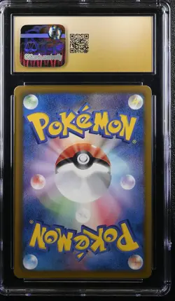 NIDOQUEEN SPIRAL FORCE 022/051 POKEMON JAPANESE 1ST EDITION CGC 10 PRISTINE - Image 2