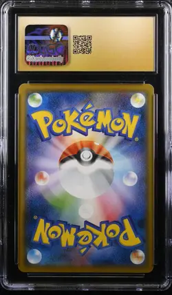 CHARMANDER TAG BOLT 011/095 POKEMON JAPANESE CGC 10 PRISTINE - Image 2