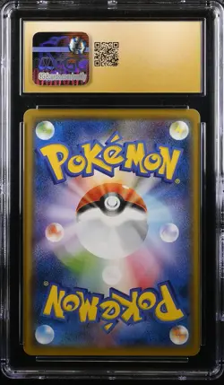 CHARMANDER TAG BOLT 011/095 POKEMON JAPANESE CGC 10 PRISTINE - Image 2
