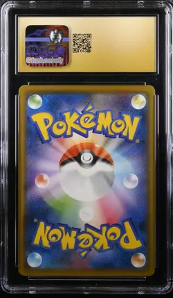 CHARMANDER TAG BOLT 010/095 POKEMON JAPANESE CGC 10 PRISTINE - Image 2