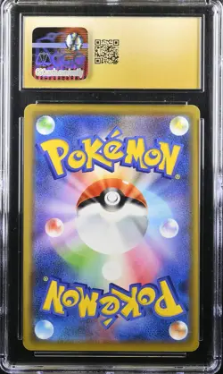 GIRATINA TAG TEAM GX:TAG ALL STARS 057/173 POKEMON JAPANESE HOLO CGC 10 PRISTINE - Image 2