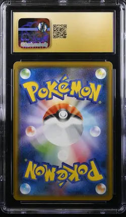 MAGIKARP TAG BOLT 027/095 POKEMON JAPANESE CGC 10 PRISTINE - Image 2