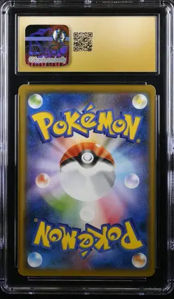 SQUIRTLE TAG BOLT 020/095 POKEMON JAPANESE CGC 10 PRISTINE - Image 2