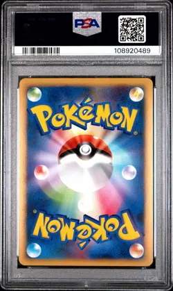 DUSKNOIR HOLO 007/012 PSA 10 POKEMON MEWTWO LV.X COLLECTION PACK 2009 JAPANESE . - Image 2