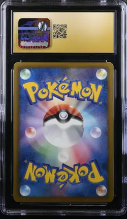 NIDOKING 028/051 POKEMON JAPANESE 1ST EDITION CGC 10 PRISTINE - Image 2