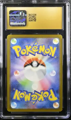 BLASTOISE EX 016/049 POKEMON JAPANESE BLASTOISE EX DECK HOLO CGC 10 PRISTINE - Image 2