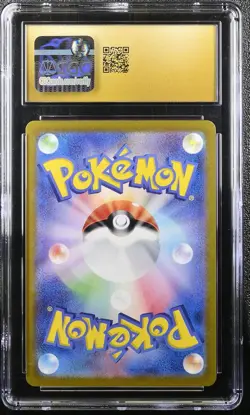 SNORLAX EX GENERATIONS DECKS 094/175 POKEMON JAPANESE CGC 10 PRISTINE - Image 2