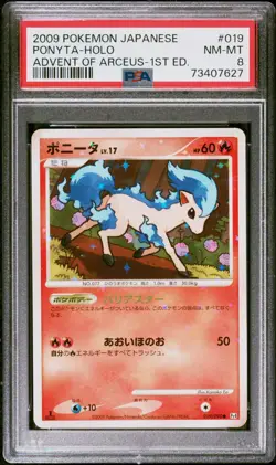 Ponyta Holo 019/090 PSA 8 2009 1st Edition Advent Of Arceus Pokemon Japanese - Image 1