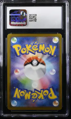 Mewtwo V 074/071 CGC 10 Gem Mint 2022 Super Rare Pokemon Go Pokemon Japanese - Image 2