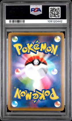 Jirachi Holo 090/173 PSA 10 2019 Tag Team Gx All Stars Pokemon Japanese - Image 2