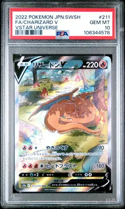 Charizard V 211/172 PSA 10 2022 Vstar Universe Pokemon Japanese - Image 1