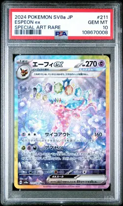 Espeon EX 211/187 PSA 10 2024 Special Art Rare Sv8a Terastal EX Pokemon Japanese - Image 1