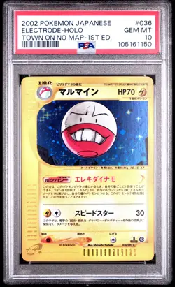 Electrode Holo 036/092 PSA 10 2002 1st The Town On No Map Pokemon Japanese - Image 1