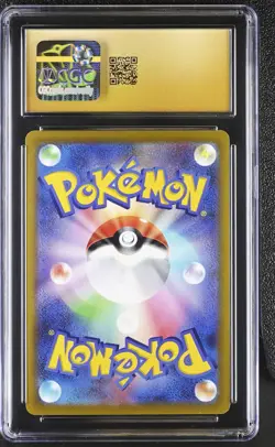 Smeargle 073/068 CGC 10 Pristine 2022 Character Rare Holo Pokemon Japanese - Image 2