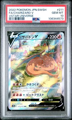 Charizard V 211/172 PSA 10 2022 Vstar Universe Pokemon Japanese - Image 1