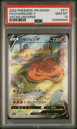 Charizard V 211/172 PSA 10 2022 Vstar Universe Pokemon Japanese - Image 1