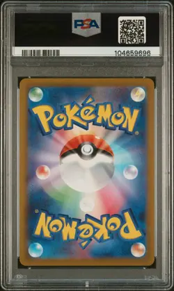 Charizard V 211/172 PSA 10 2022 Vstar Universe Pokemon Japanese - Image 2