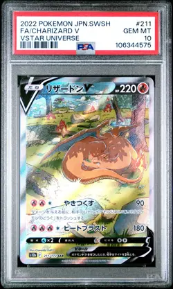 Charizard V 211/172 PSA 10 2022 Vstar Universe Pokemon Japanese - Image 1