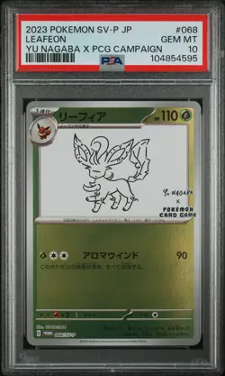 Leafeon 068/SV-P PSA 10 2023 Yu Nagaba X Campaign Pokemon - Image 1