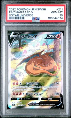 Charizard V 211/172 PSA 10 2022 Vstar Universe Pokemon Japanese - Image 1