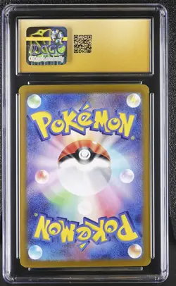 Stunfisk 113/106 CGC 10 Pristine 2024 Art Rare Holo Pokemon Japanese - Image 2