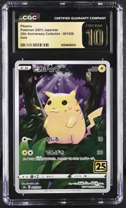Pikachu 001/028 CGC 10 Pristine 25th Anniversary 2021 Holo Pokemon Japanese - Image 1