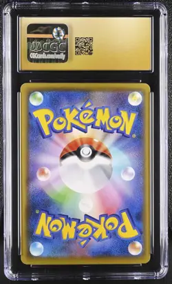Pikachu 001/028 CGC 10 Pristine 25th Anniversary 2021 Holo Pokemon Japanese - Image 2