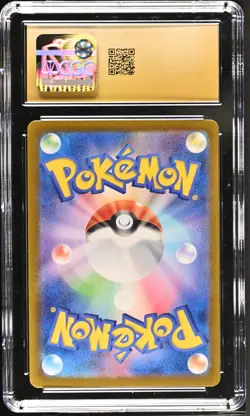 Psyduck 175/165 CGC 10 Pristine 2023 Art Rare Holo Pokemon 151 Japanese - Image 2