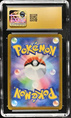 Jynx 071/068 CGC 10 Pristine 2022 Character Rare Holo Pokemon Japanese - Image 2