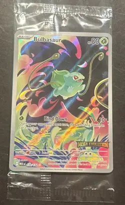 2025 POKEMON MEGA EVOLUTION BULBASAUR ILLUSTRATION RARE PROMO! - Image 2