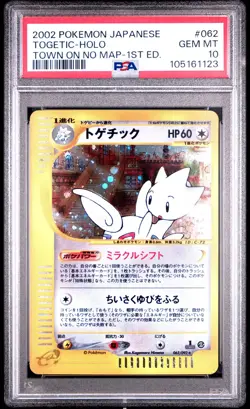 Togetic Holo 062/092 PSA 10 2002 1st Edition The Town On No Map Pokemon Japanese - Image 1