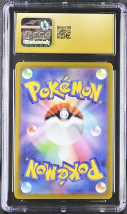 Pikachu 073/071 CGC 10 Pristine 2022 Character Rare Holo Pokemon Japanese - Image 2