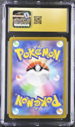 Pikachu 073/071 CGC 10 Pristine 2022 Character Rare Holo Pokemon Japanese - Image 2