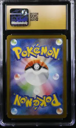 Psyduck 175/165 CGC 10 Pristine 2023 Art Rare Holo Pokemon 151 Japanese - Image 2