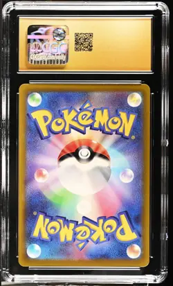 Pikachu 001/SV-P CGC 10 Pristine 2022 Scarlet & Violet Pre-order Pokemon - Image 2