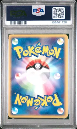 Magneton Holo 072/088 PSA 9 2002 1st Mysterious Mountains Pokemon Japanese - Image 2
