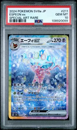 Espeon EX 211/187 PSA 10 2024 Special Art Sv8a Terastal Fest EX Pokemon Japanese - Image 1