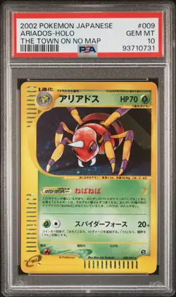 Ariados Holo 009/092 PSA 10 2002 The Town On No Map Pokemon Japanese - Image 1
