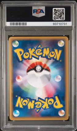 Ariados Holo 009/092 PSA 10 2002 The Town On No Map Pokemon Japanese - Image 2