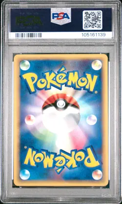 Tentacruel Holo 030/087 PSA 10 2002 1st Edition Pokemon Japanese - Image 2