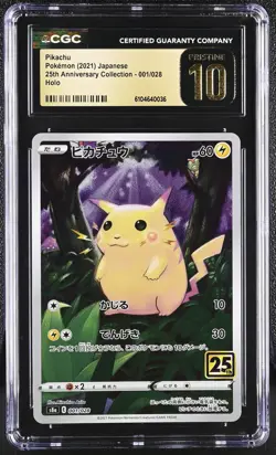 Pikachu 001/028 CGC 10 Pristine 25th Anniversary 2021 Holo Pokemon Japanese - Image 1