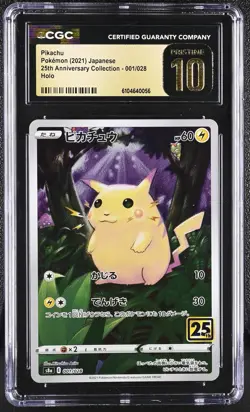 Pikachu 001/028 CGC 10 Pristine 25th Anniversary 2021 Holo Pokemon Japanese - Image 1