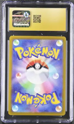 Pikachu 001/SV-P CGC 10 Pristine 2022 Scarlet & Violet Pre-order Pokemon - Image 2